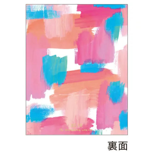 Chic Drawing Mini Card Blush EC-12