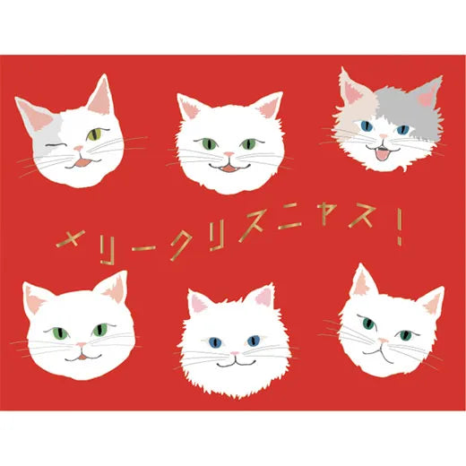 MONA Christmas Cat Card Red MA-22