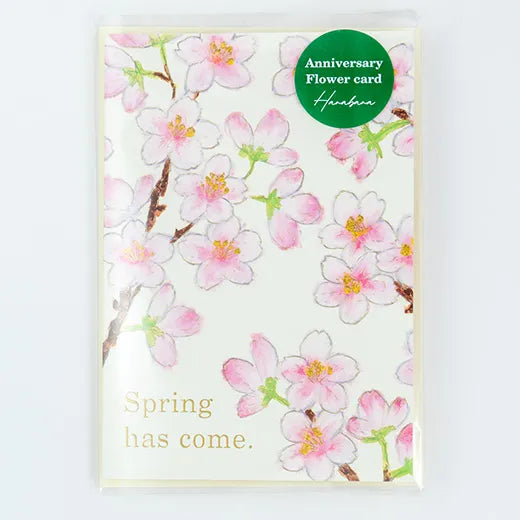 Sakura Anniversary Flower Card