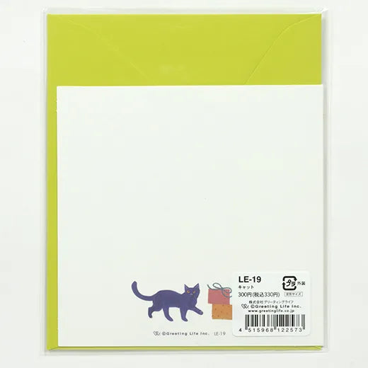 Happy Birthday Alphabet Card