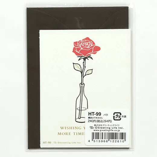 Birthday Letterpress Mini Card