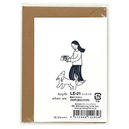 Best Friend Thank You Mini Card