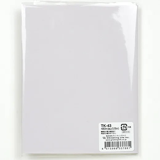 Sakura Wreath Pop-up Card TK-43