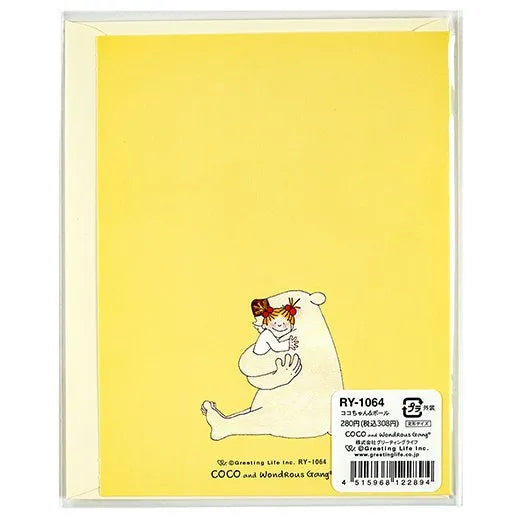 Coco-chan thank you card