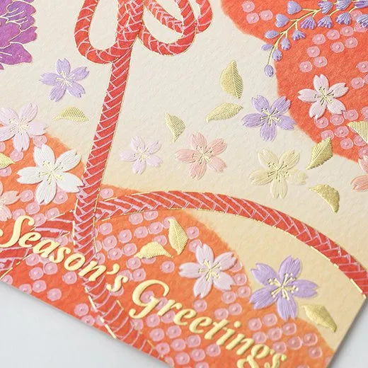 Japanese-Style Formal Card with Embroidered Flower Knot SN-117