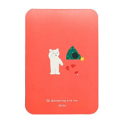 Christmas Kigurumi Pop-Up Mini Card - Bear KE-56