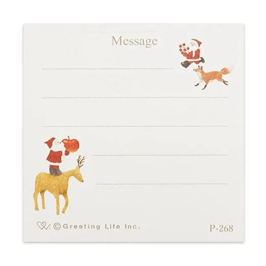 Mini Santa Pop-Up Card P-268