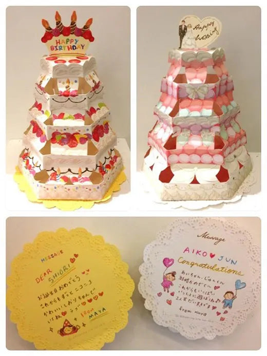 Cake tower card Happy Birthday. TK-3