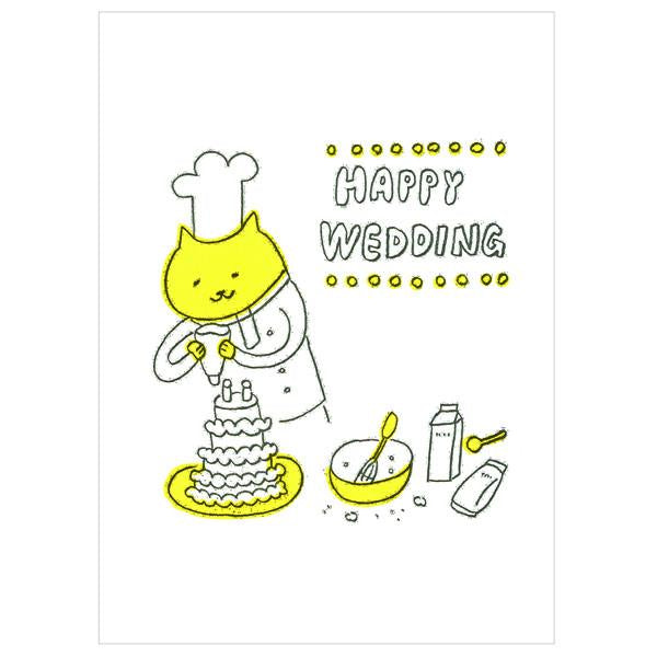 Tegami Wedding Greeting Card