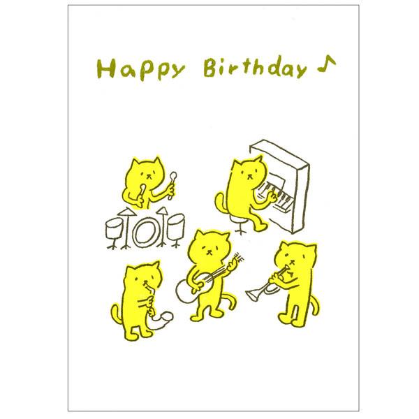 Tegami Birthday Greeting Card