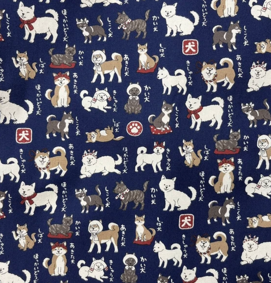 Japanese Pattern Short-Sleeved RG (Japanese Dog Illustration)