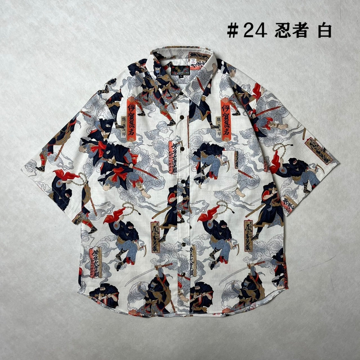 Japanese Pattern Short-Sleeved Shirt - Ninja