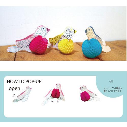 Greeting Life Honeycomb Bird Mini Card Yellow AT-18