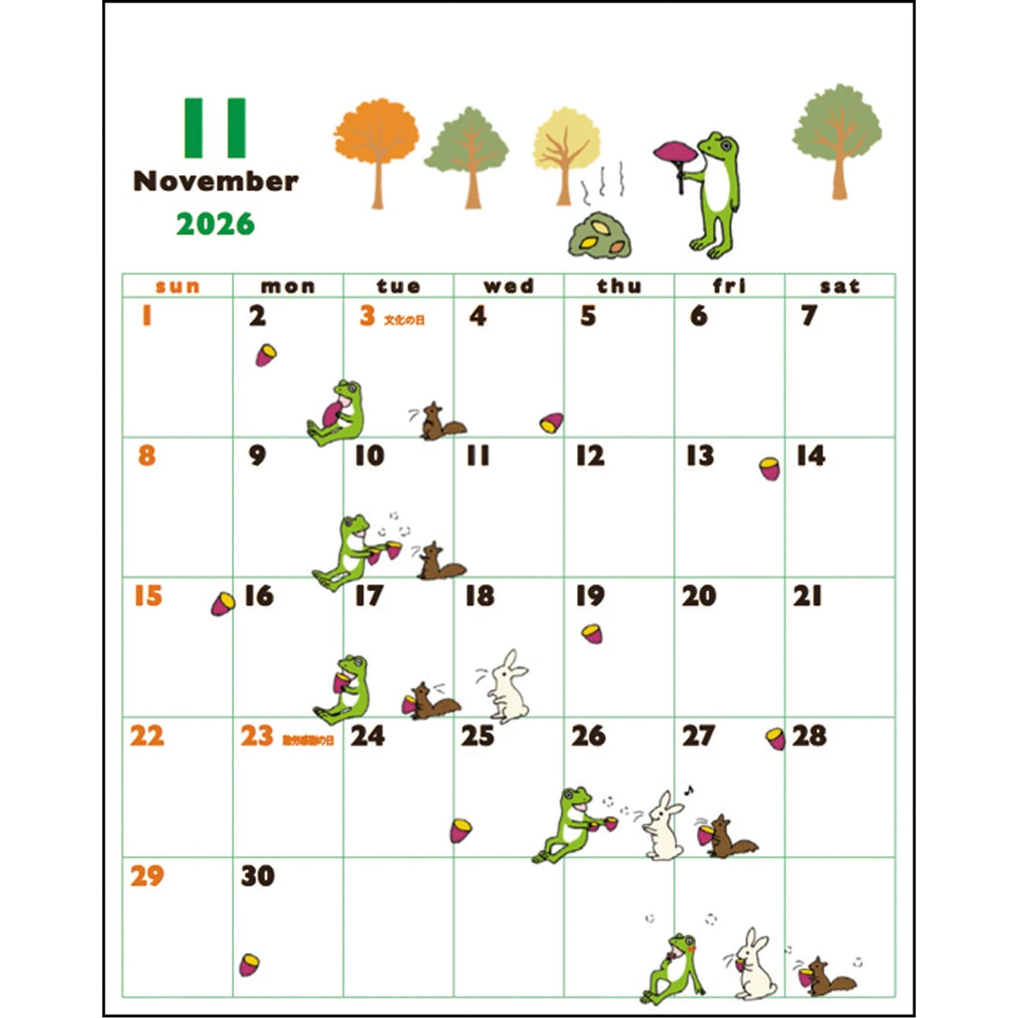 2026 Desk Calendar, Frog Time