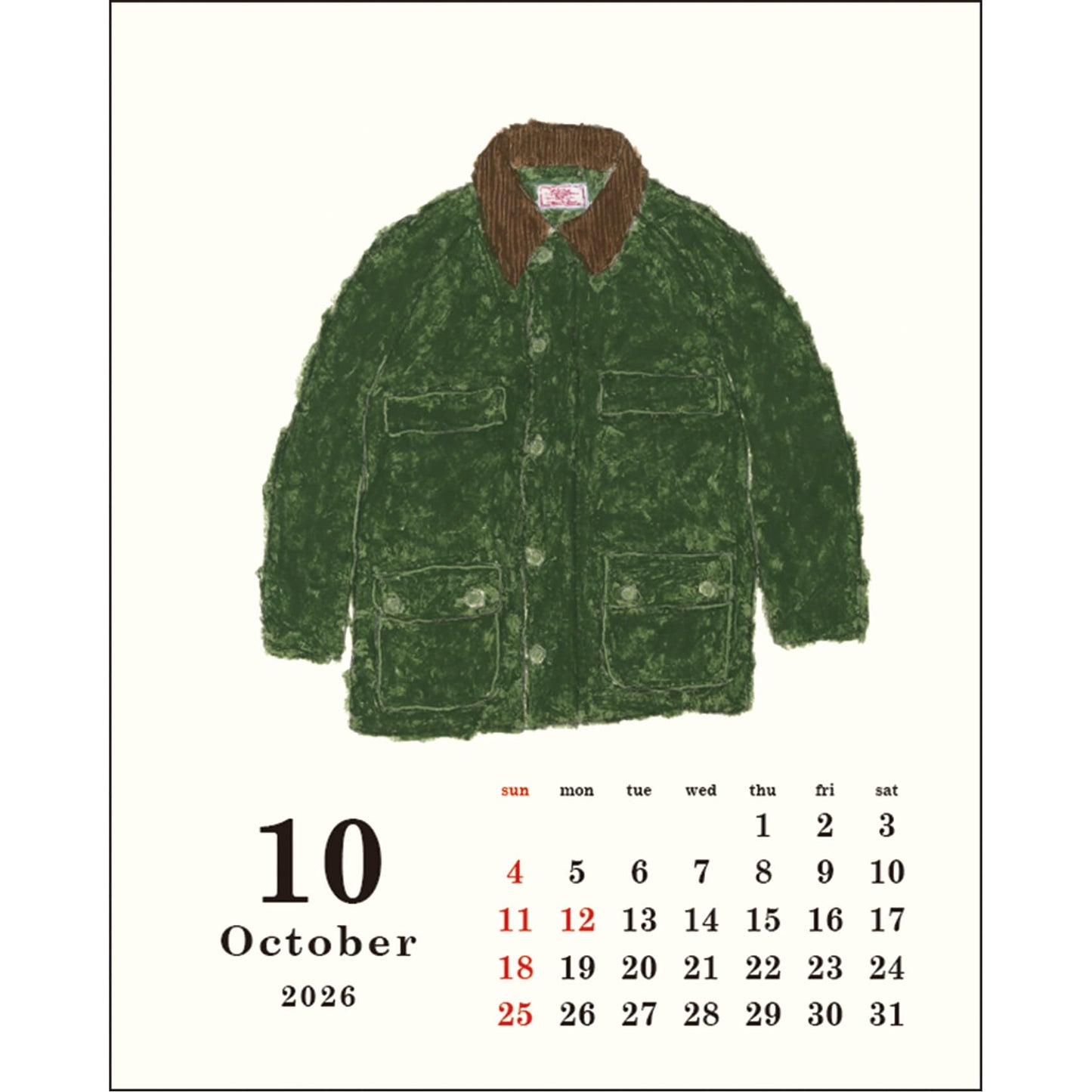 2026 Calendar by Yusuke Yonezu