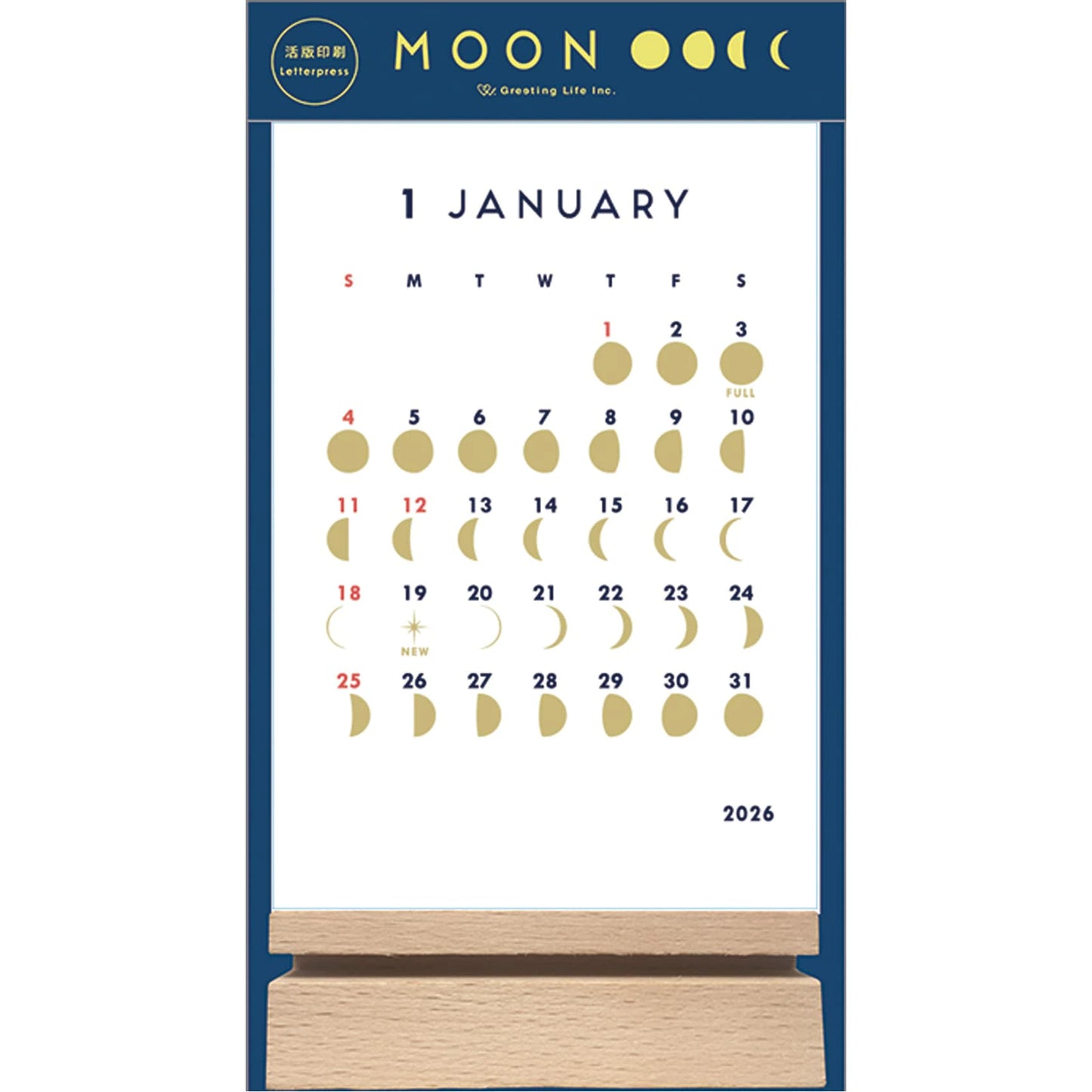 2026 Calendar, Desk Calendar, Letterpress Stand Calendar, MOON