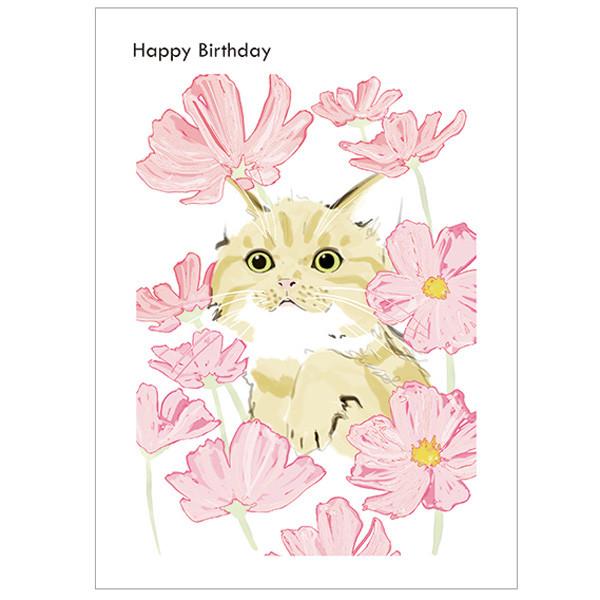 japanwave Tegami Birthday Greeting Card