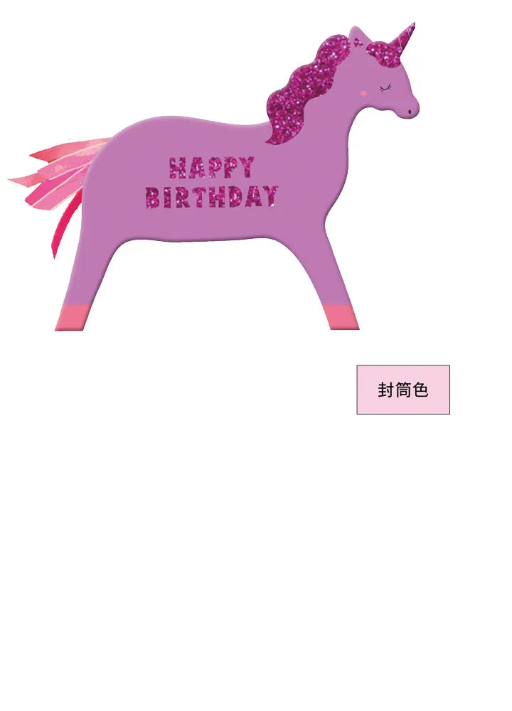 Birthday Cushion Card Unicorn EC-19