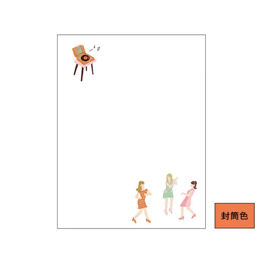 Greeting Life Birthday Little People Card - Dancing. YD-19