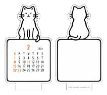 Noritake Die-Cut Calendar Cat 2026 Desk Calendar