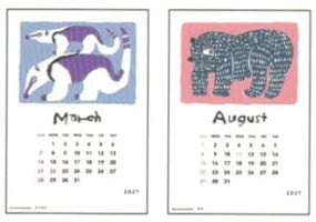 2027 Calendar - Desk Calendar with Letterpress Stand - Mirokomachiko