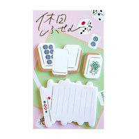 Green Flash Sticky Note GRD-047