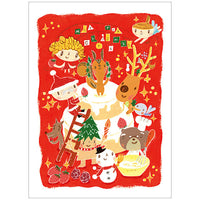 japanwave Tegami Holiday Greeting Card