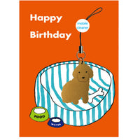 Greeting Life Mobile Cleaner Birthday Card Dog ET-50