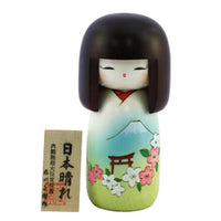 Kokeshi Doll Nihonbare (k12-3843)