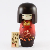 Kokeshi Doll Michiyuki (M) (k12-3850)