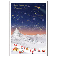 Greeting Life Mini Santa Christmas Card S-397