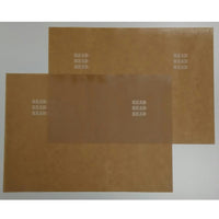 Jolie Poche Wax Paper Book Jacket (M) SBR-15wh