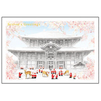 Greeting Life Japanese Style Mini Santa Christmas Card SJ-47