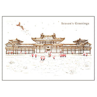 Greeting Life Holiday Card SJ-51