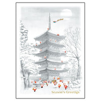 Greeting Life Japanese Style Mini Santa Christmas Card SJ-6