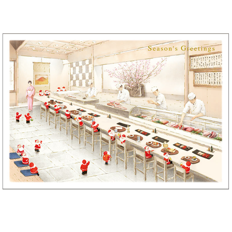 Stationery - Greeting card