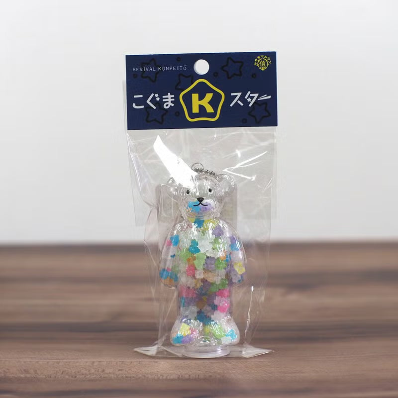 Koguma Star Candy