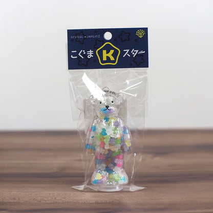 Koguma Star Candy
