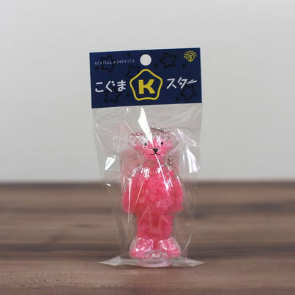 Koguma Star Candy