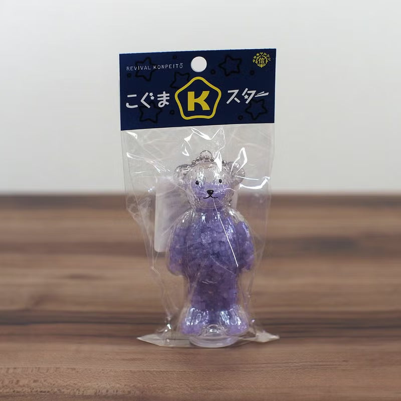 Koguma Star Candy