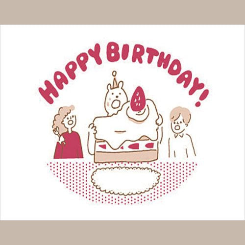 Konno Printing Greeting Card Big Cake Letterpress Card L21S009