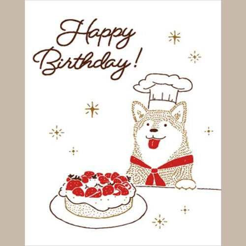 Konno Printing Greeting Card Shiba Inu Letterpress Card L22S020