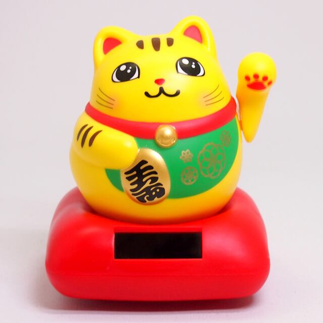 Solar Powered Maru Maru Cat Yellow RC-15Y