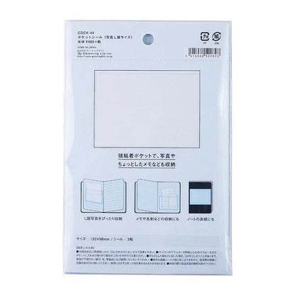 Greeting Life Custom Sticks Photo Pocket Stickers Teen Diary