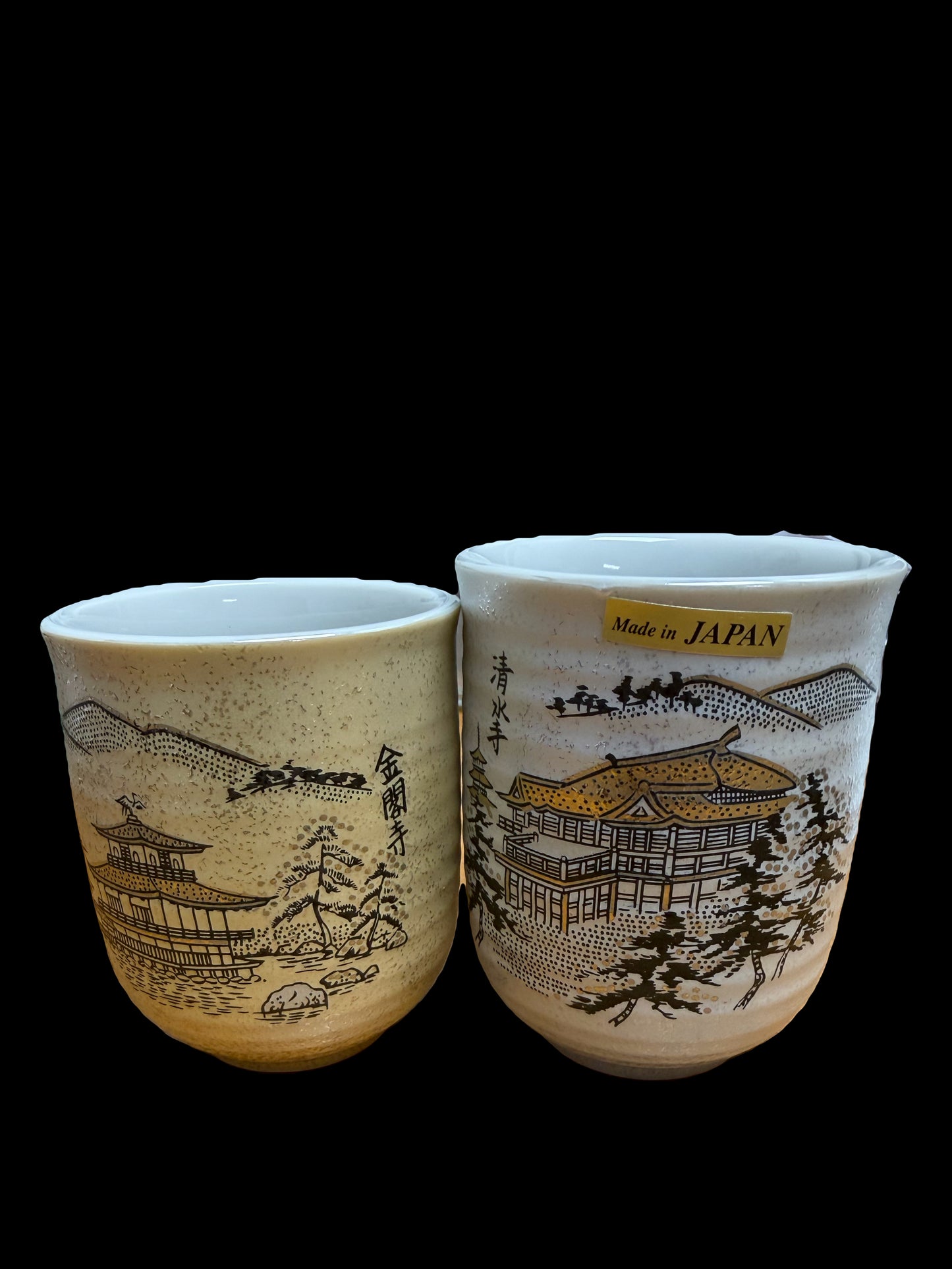 Mug 2 pairs Shiny Landmark
