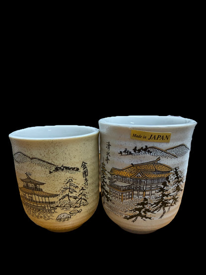 Mug 2 pairs Shiny Landmark