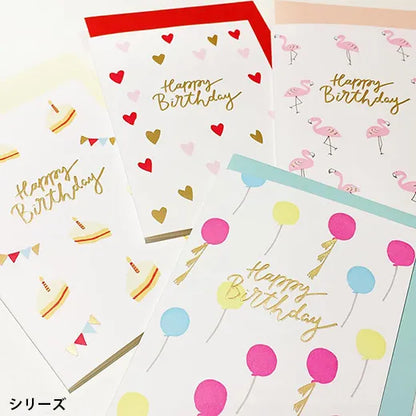 Chic birthday card
