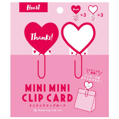 Mini Mini Clip Card Set