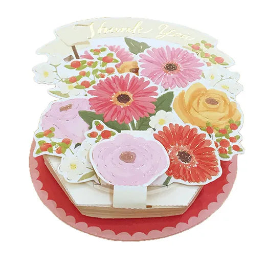 Flower pot card
