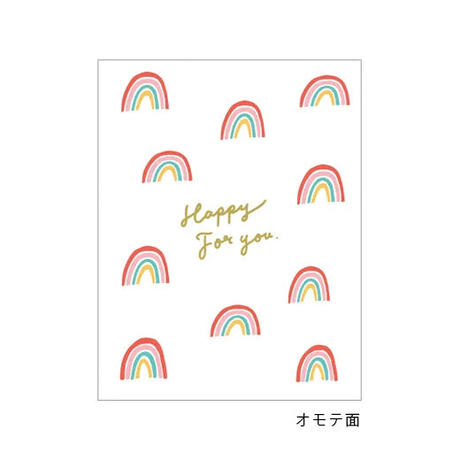 Letterpress Mini Card